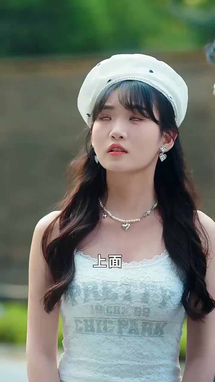 殺豬老爹之我是林淩漆 - 第 38 集