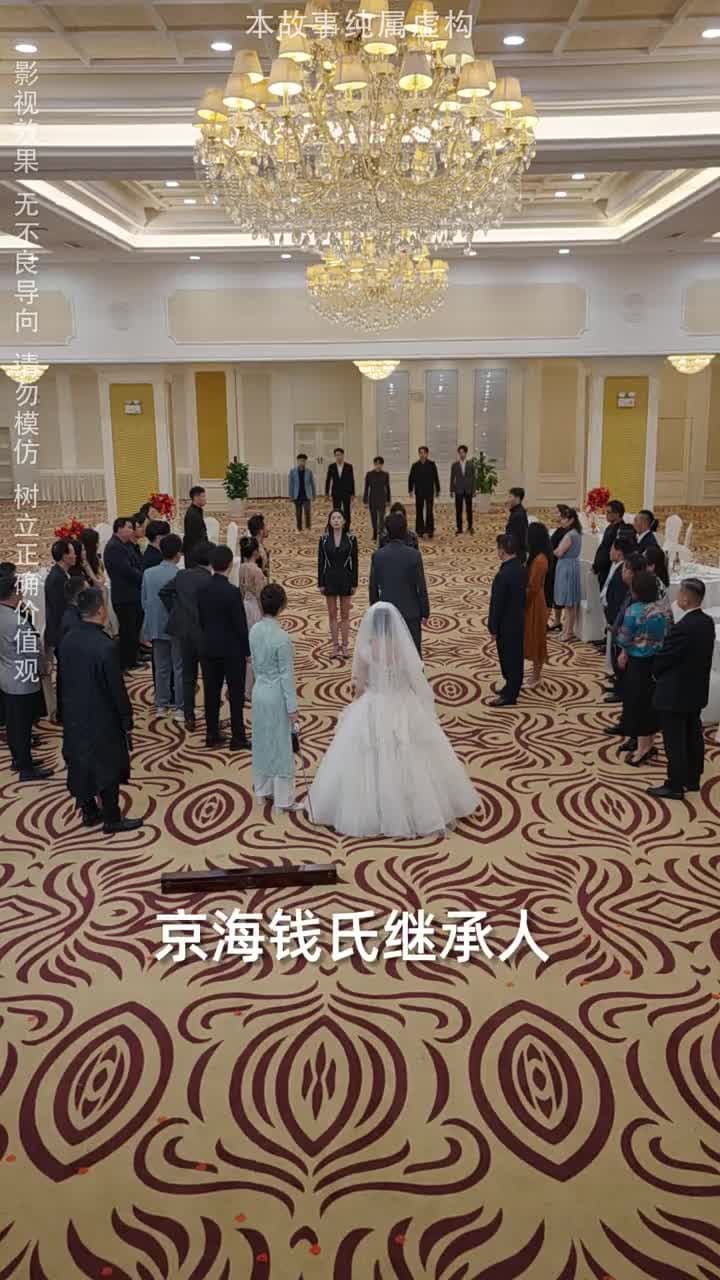 絕代雙驕 - 第 24 集
