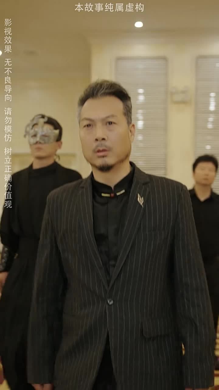 絕代雙驕 - 第 35 集