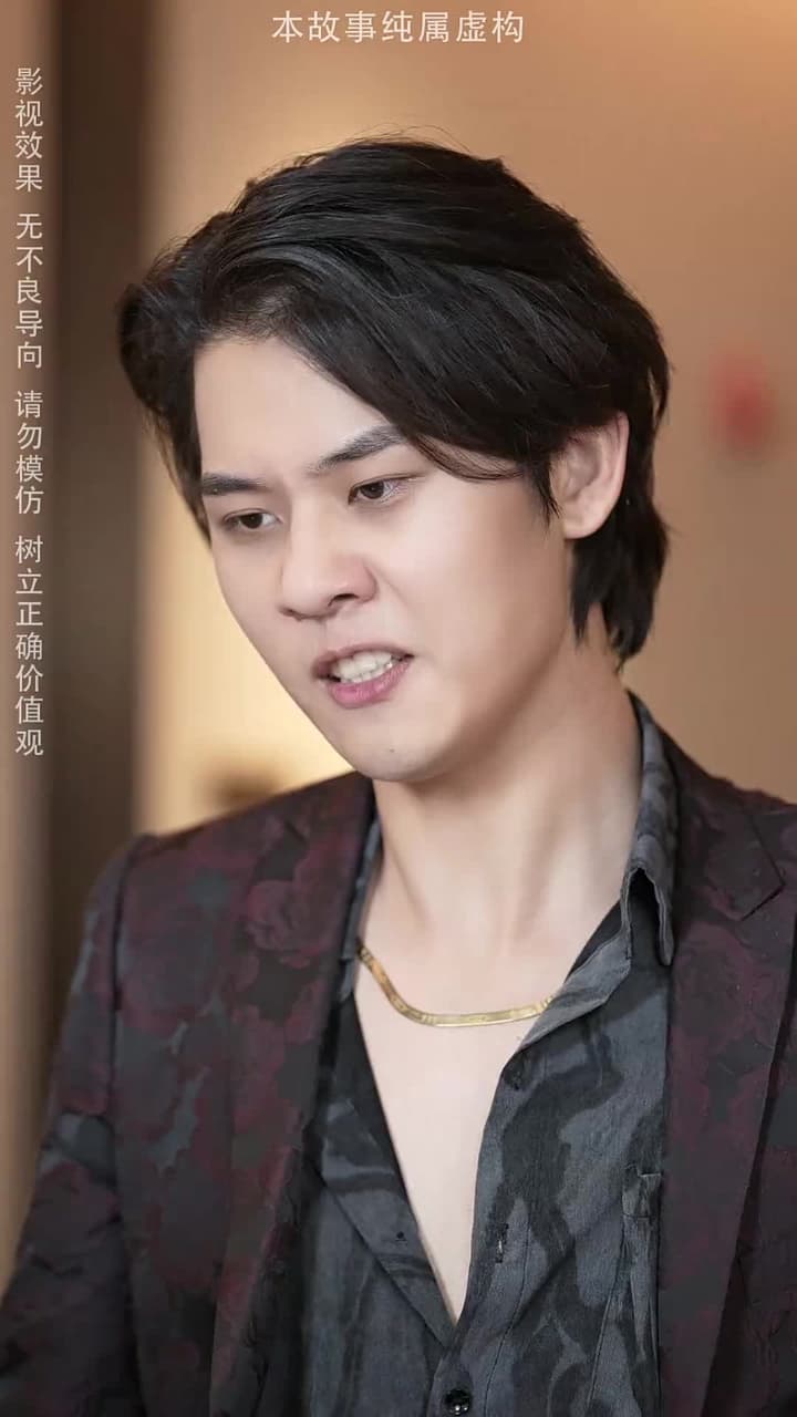 絕代雙驕 - 第 60 集