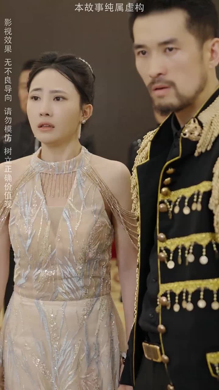 絕代雙驕 - 第 39 集