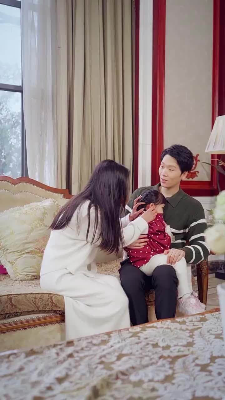 燃燒的婚姻 - 第 16 集