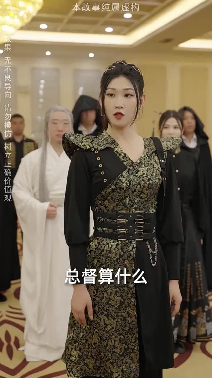 絕代雙驕 - 第 42 集