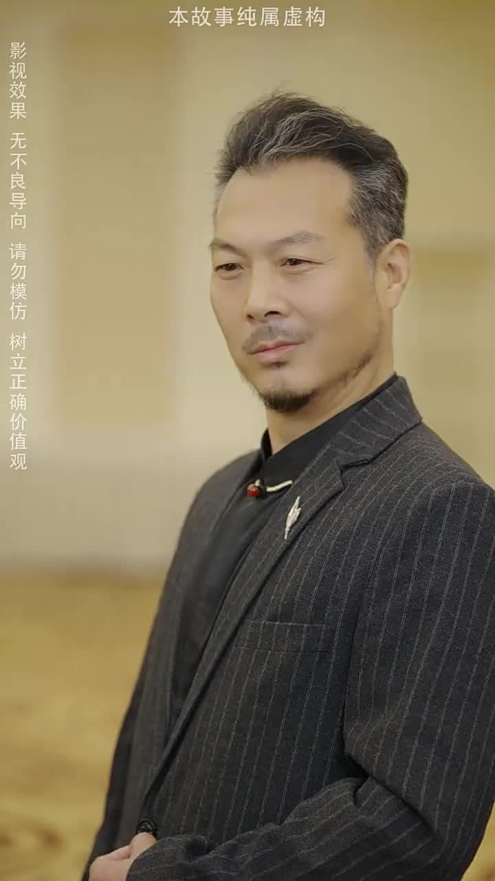 絕代雙驕 - 第 37 集