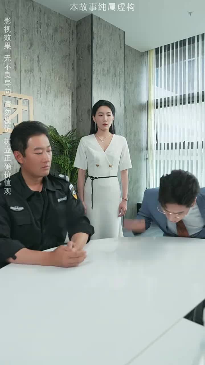絕代雙驕 - 第 49 集