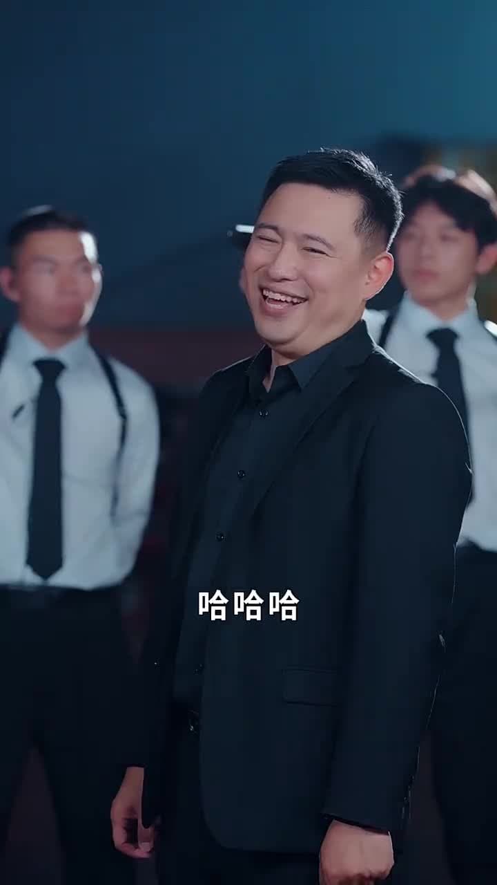 殺豬老爹之我是林淩漆 - 第 58 集