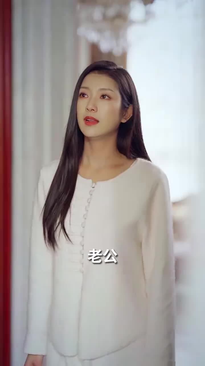 燃燒的婚姻 - 第 35 集