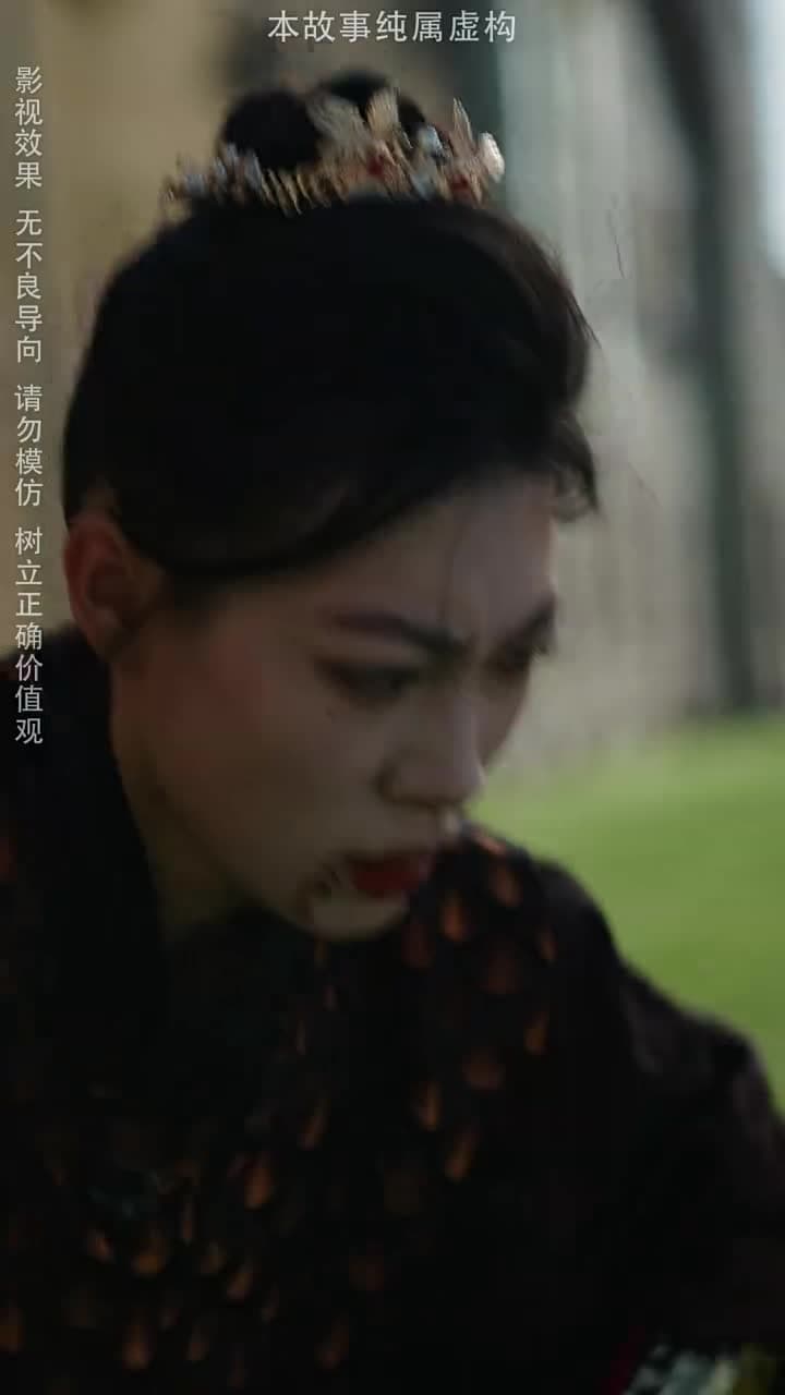 絕代雙驕 - 第 51 集