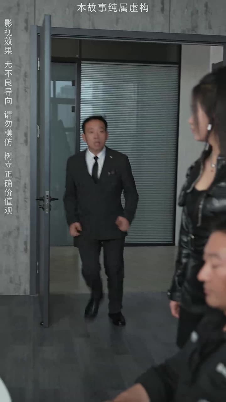 絕代雙驕 - 第 57 集