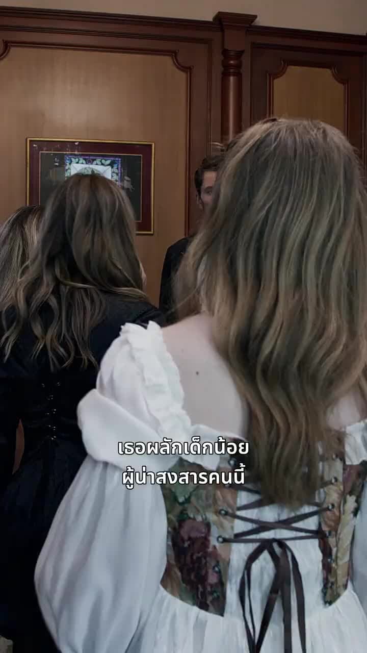 บัลลังก์ผู้ชนะ - ตอนที่ 30