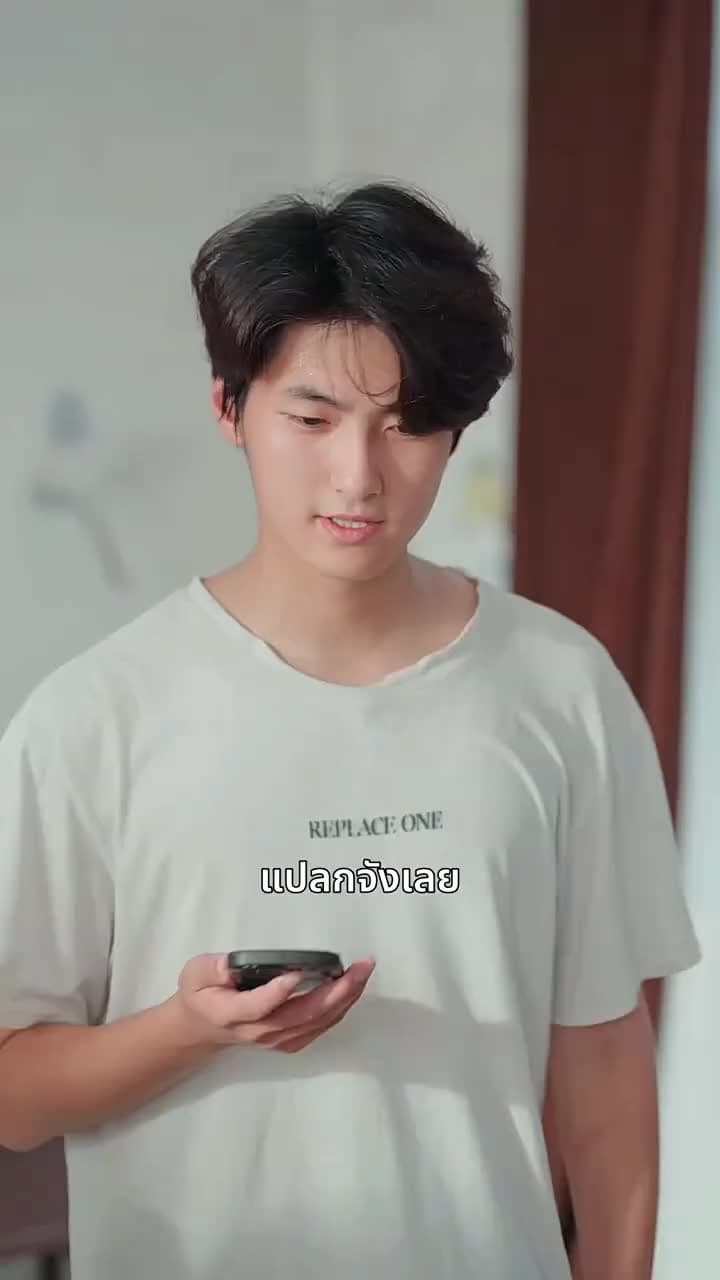 คุณหนูอัจฉริยะ - ตอนที่ 44