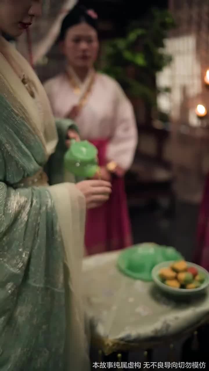福孕妖妃 - 第 41 集