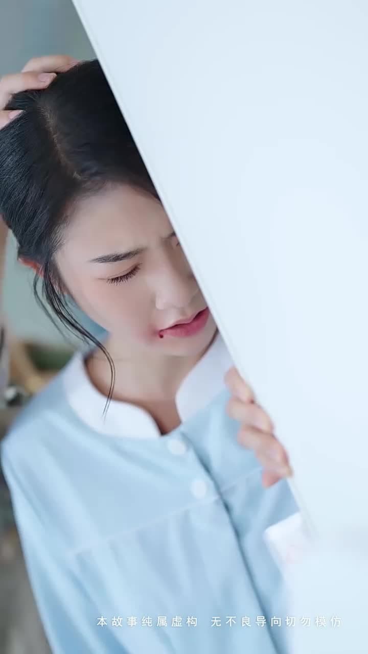 雲深識歸途 - 第 26 集