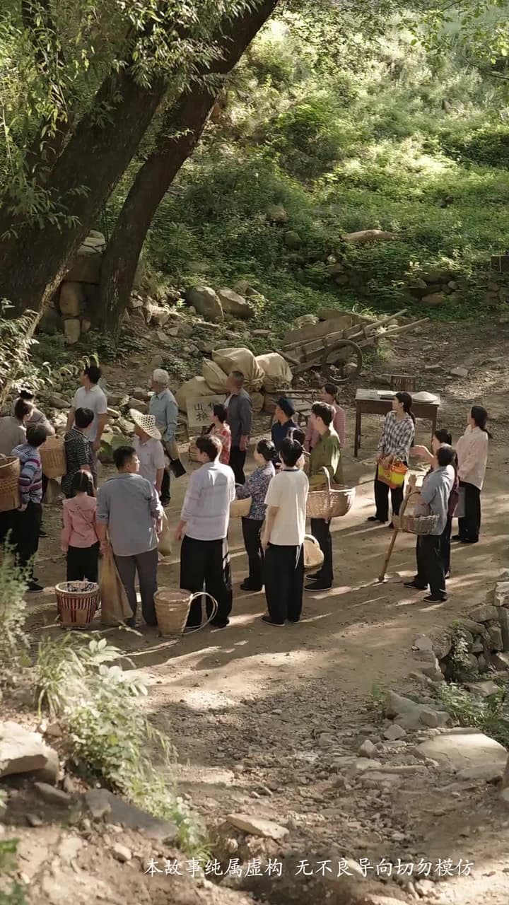 姥姥家的小嬌包 - 第 28 集