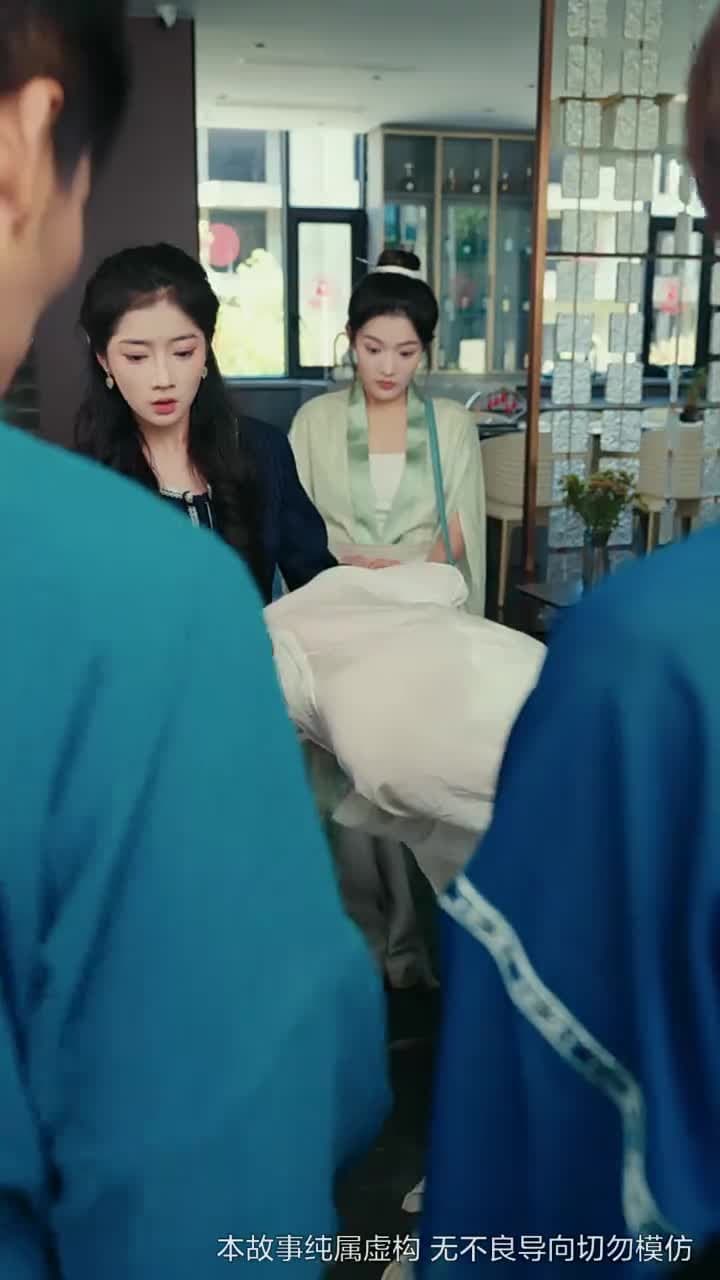 誰說修仙很難的 - 第 16 集
