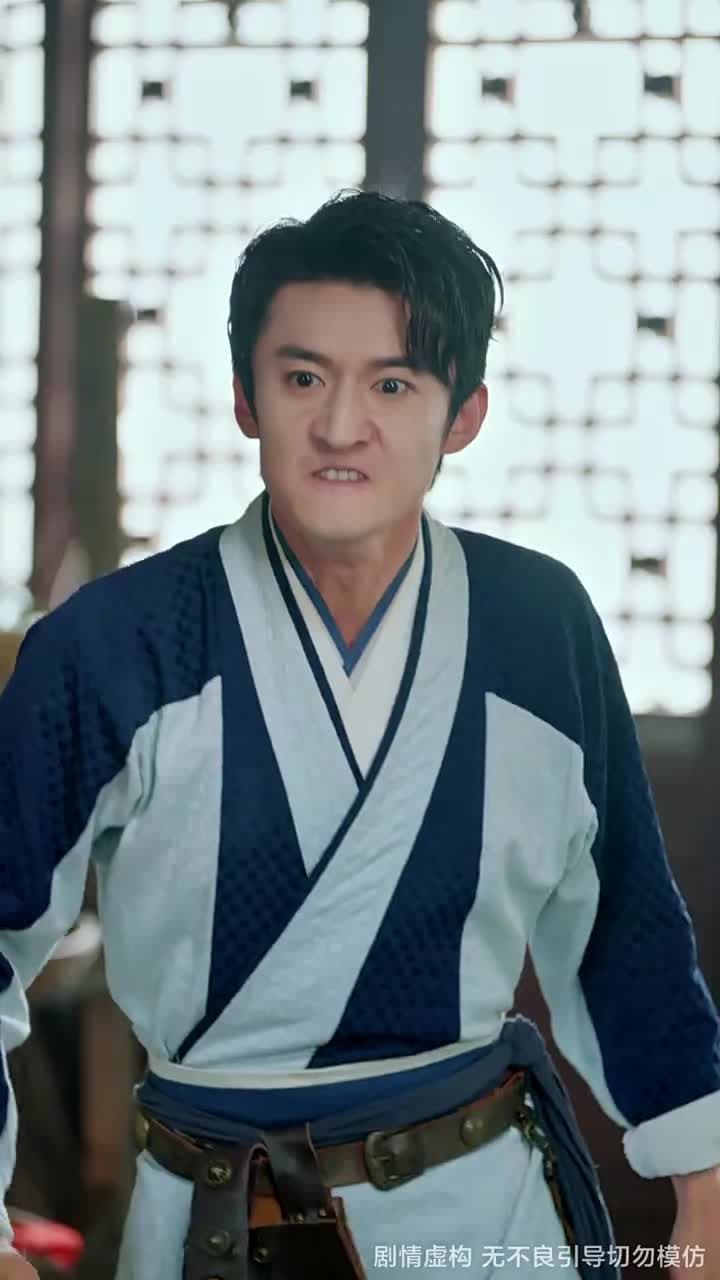 我,大魏第壹廚神 - 第 3 集