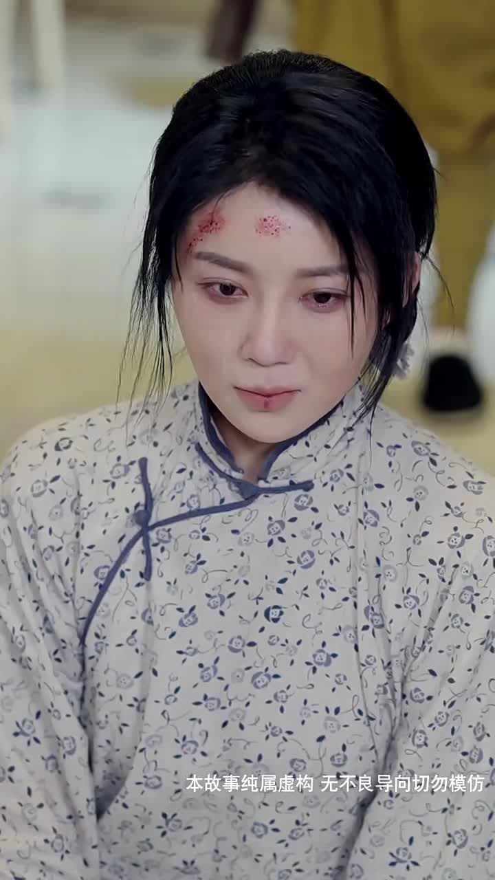 梨花落盡又逢君 - 第 25 集