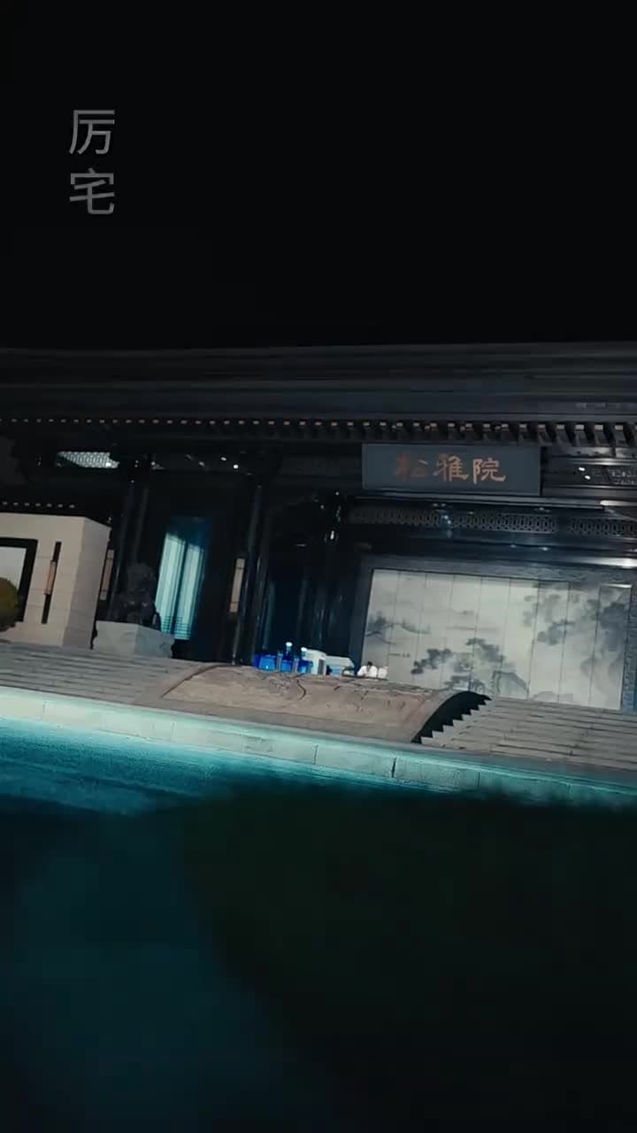 厲總追妻:夫人她所向披靡 - 第 18 集