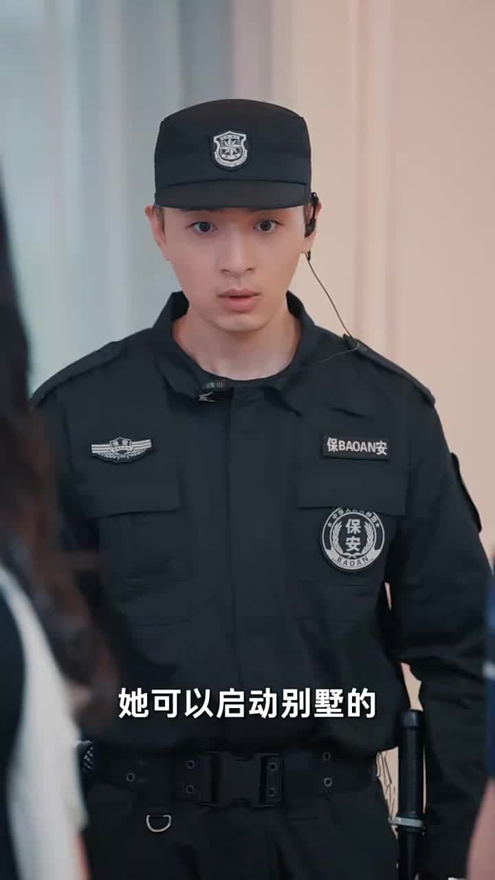女王她專治不服 - 第 25 集