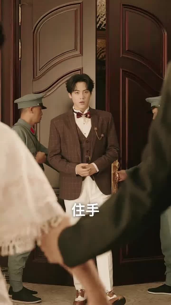 退婚後,督軍為我折腰 - 第 31 集