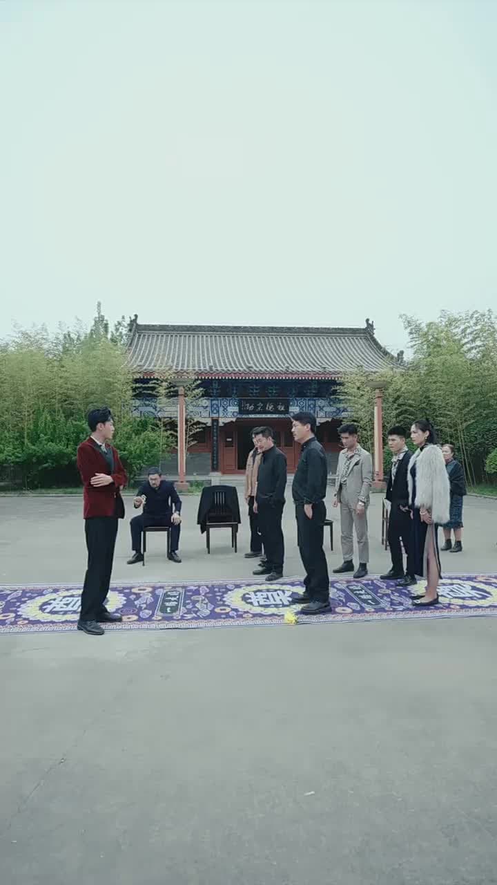 神罰 - 第 33 集