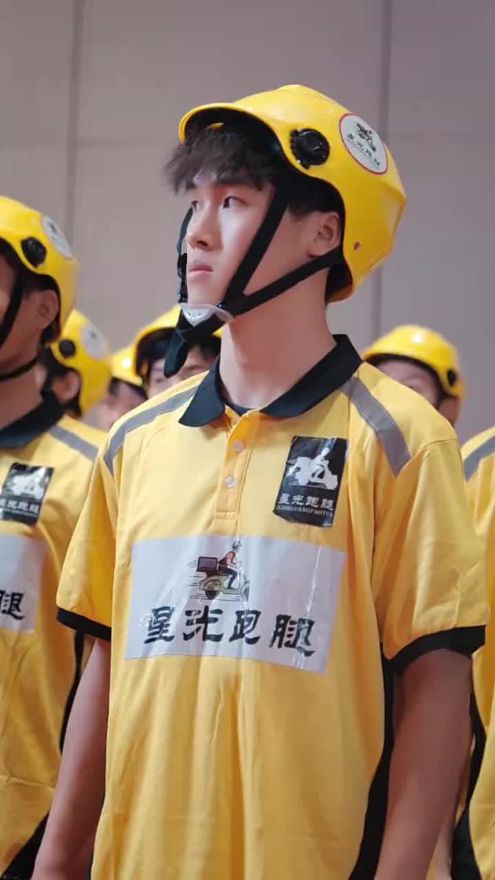 神罰 - 第 49 集