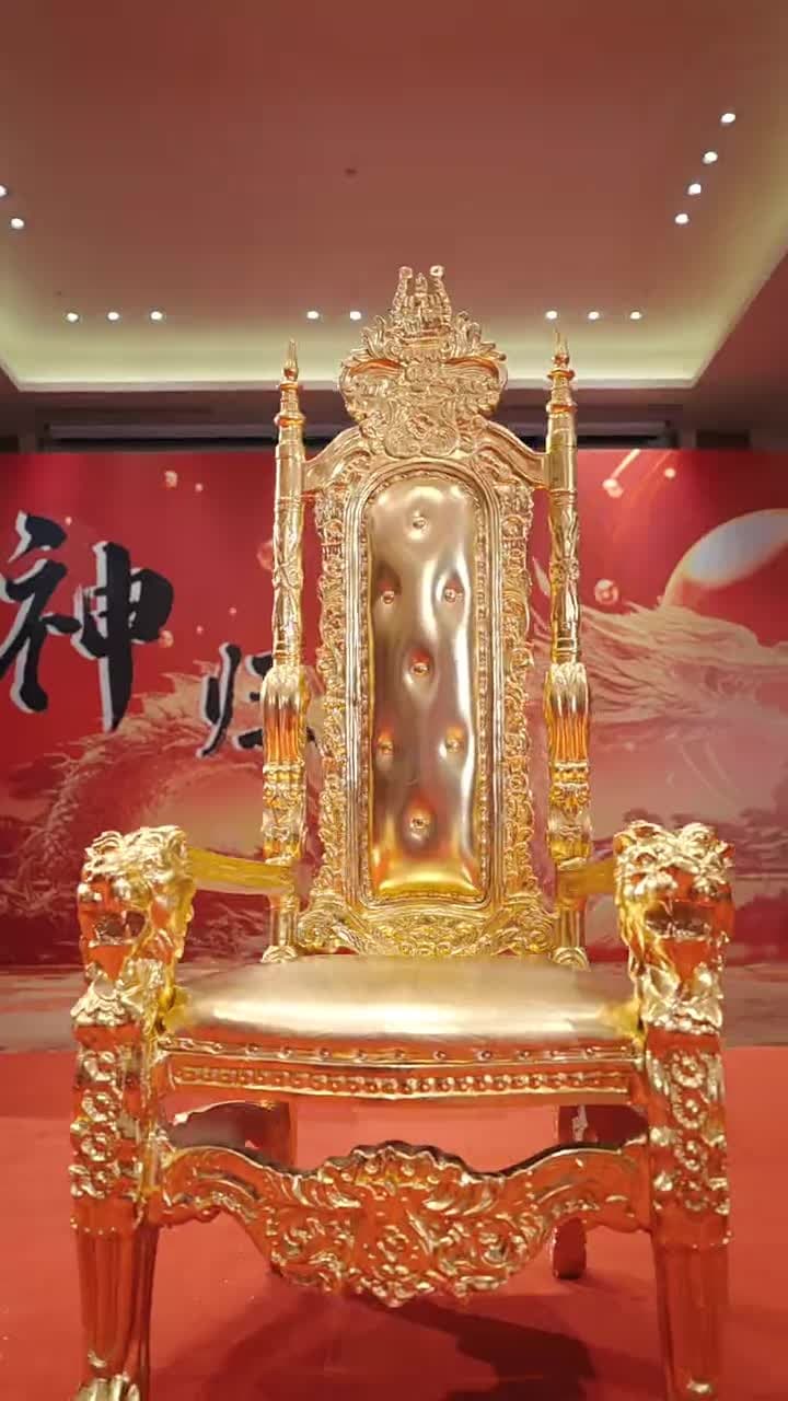 神罰 - 第 48 集