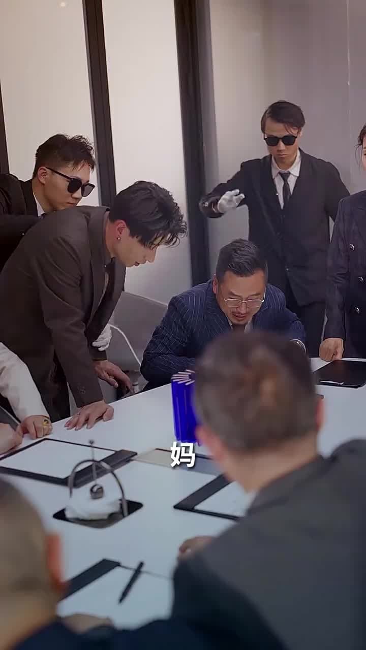 報得三春暉 - 第 76 集
