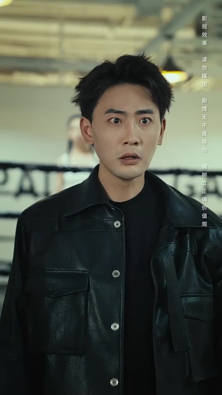 將魂 - 第 35 集