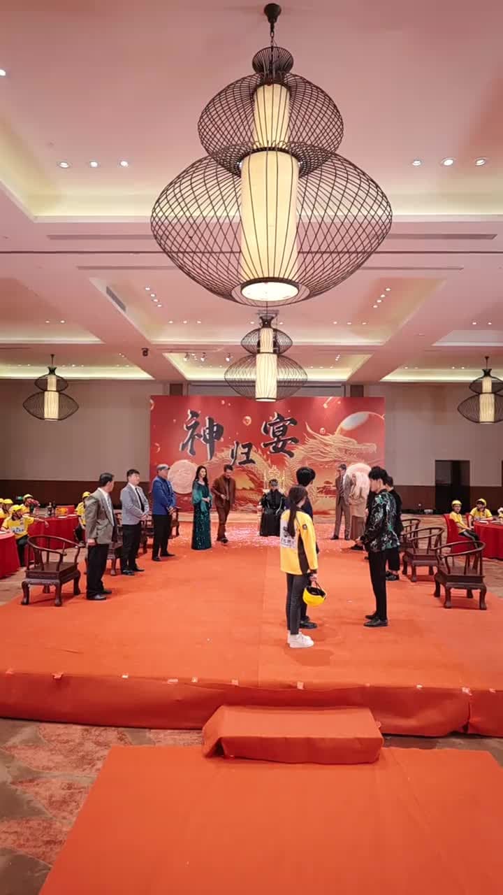 神罰 - 第 57 集