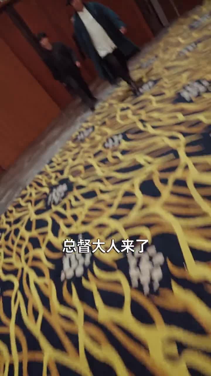 愛的怒火 - 第 26 集