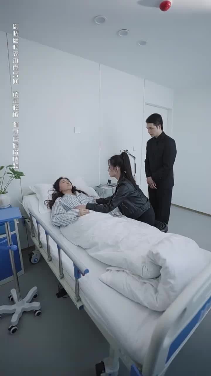 下壹次再見 - 第 53 集