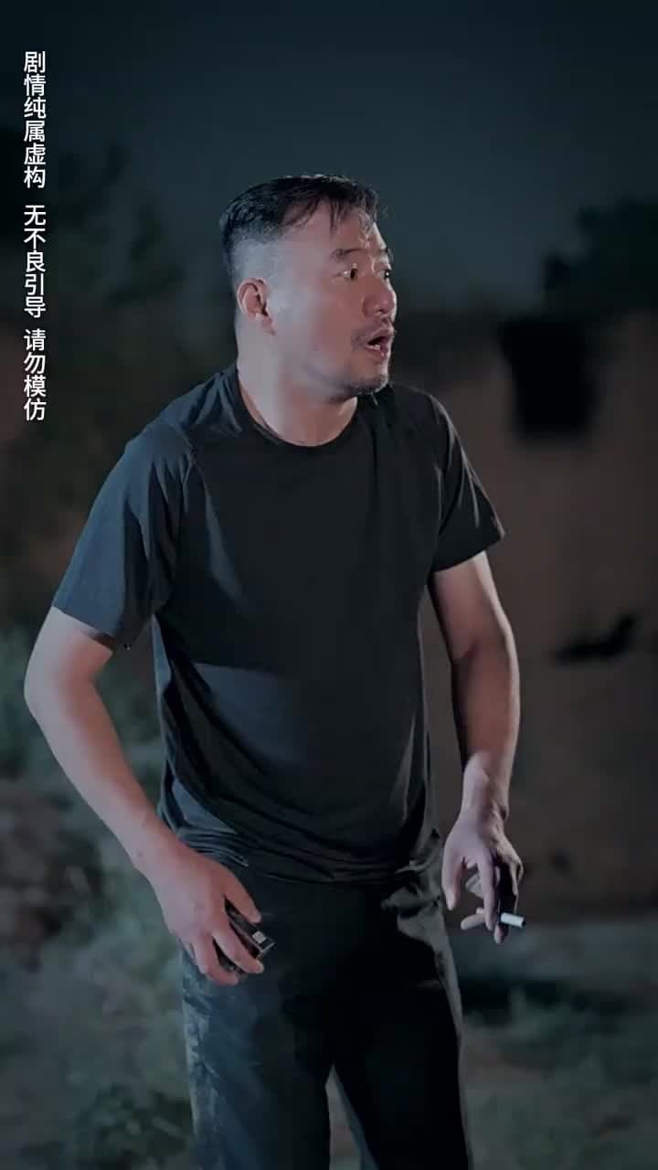霍少嬌妻太囂張 - 第 75 集