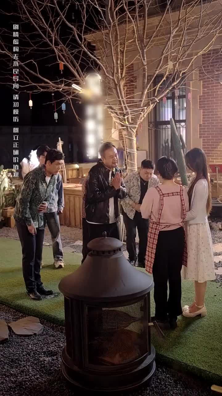 下壹次再見 - 第 5 集