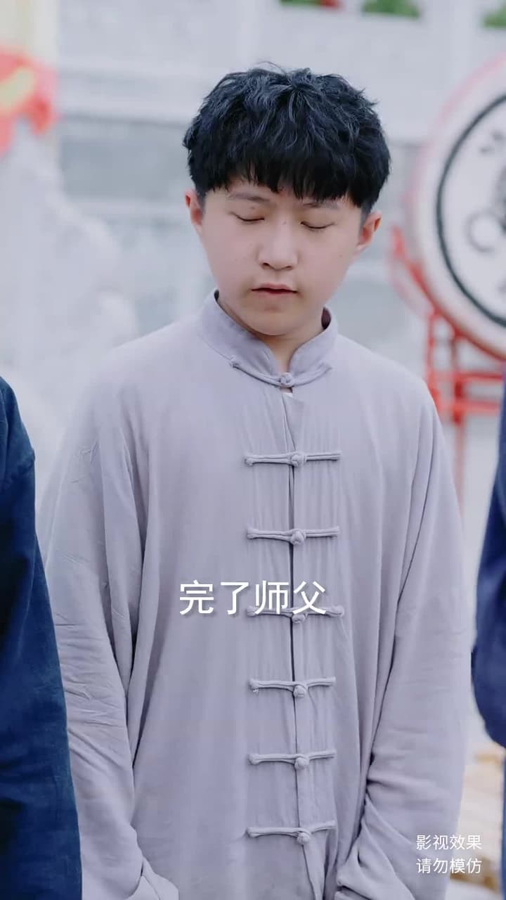 龍醒 - 第 8 集