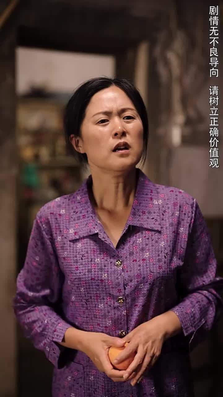 三年河東,三年河西 - 第 56 集