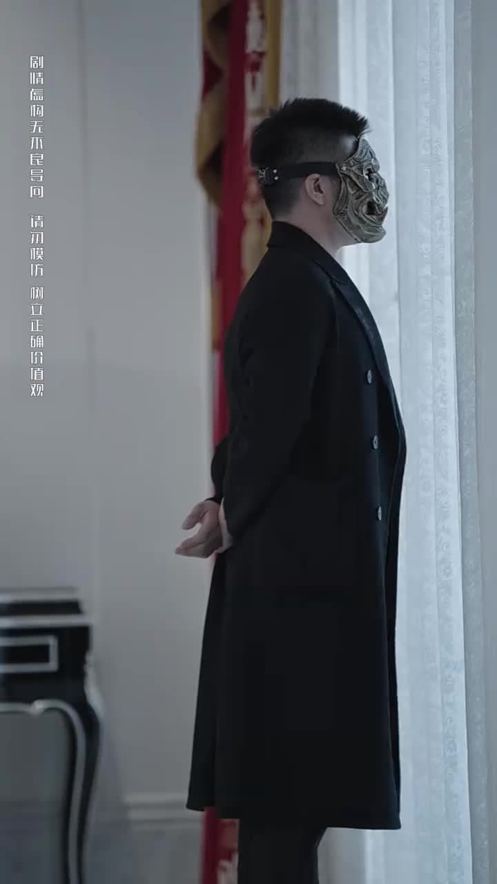 下壹次再見 - 第 54 集