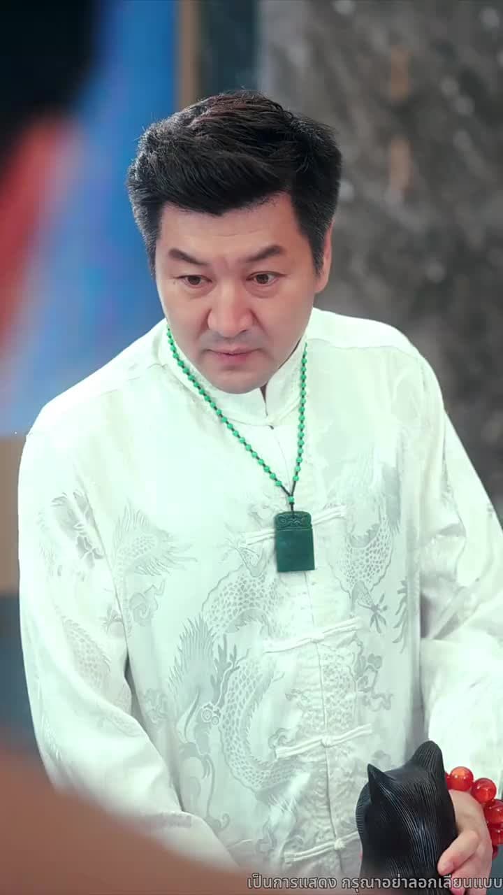 ฟ้าลิขิต ให้พ่อเฉิดฉาย - ตอนที่ 13