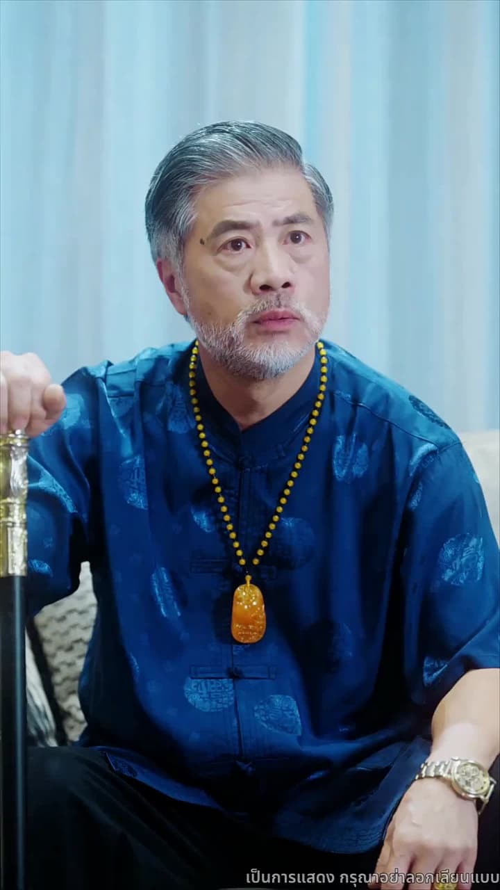 ฟ้าลิขิต ให้พ่อเฉิดฉาย - ตอนที่ 15