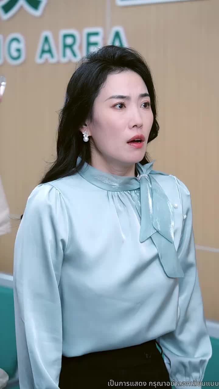 ฟ้าลิขิต ให้พ่อเฉิดฉาย - ตอนที่ 54