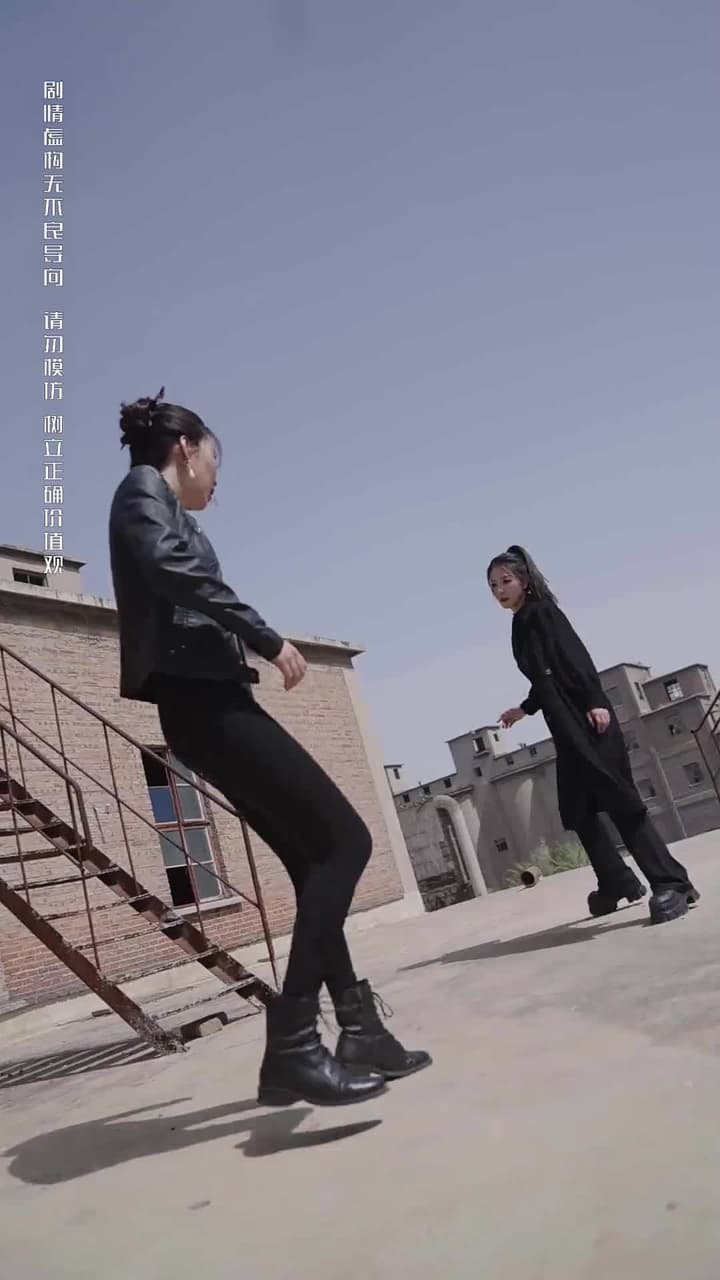 下壹次再見 - 第 51 集