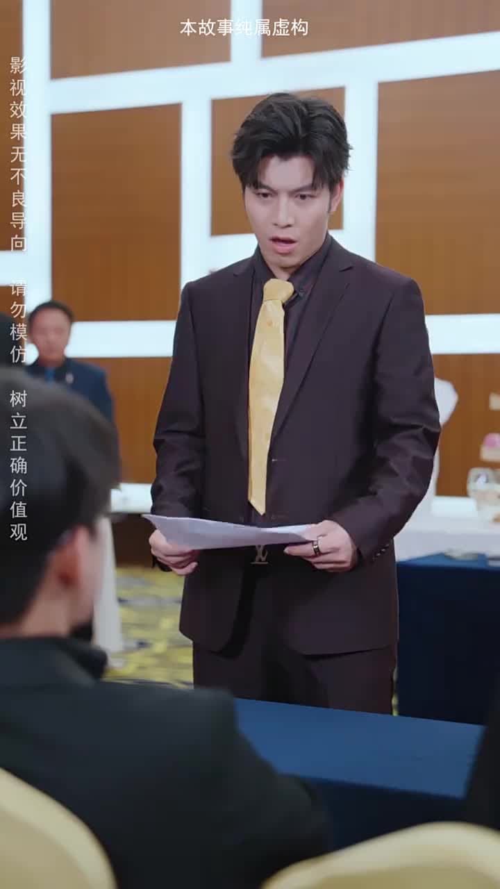 再世至尊 - 第 21 集