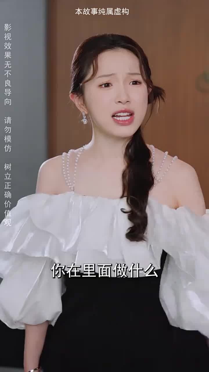 再世至尊 - 第 20 集