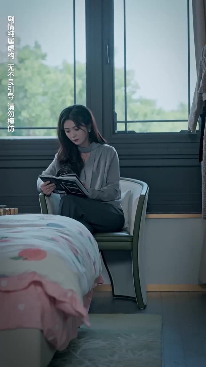 霍少嬌妻太囂張 - 第 51 集