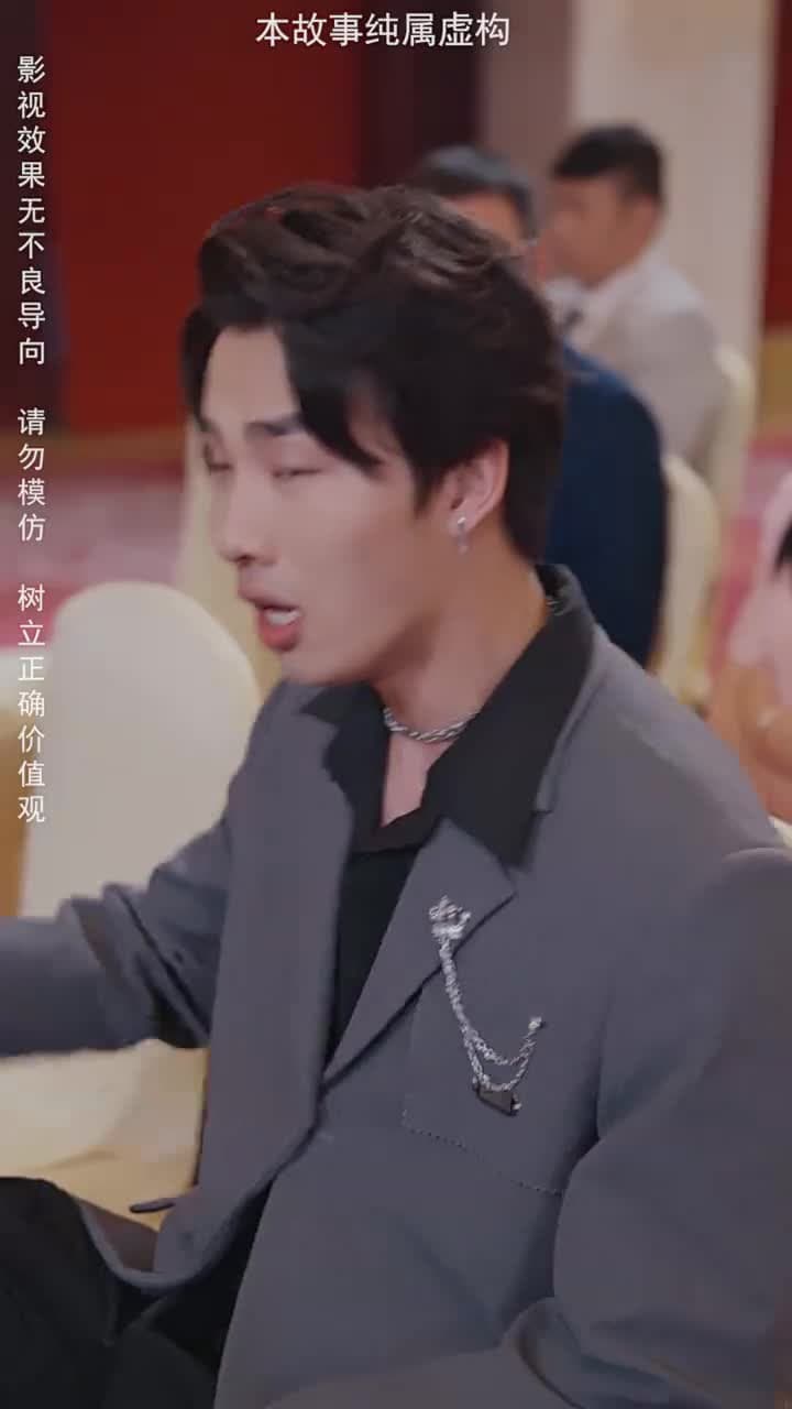 再世至尊 - 第 43 集