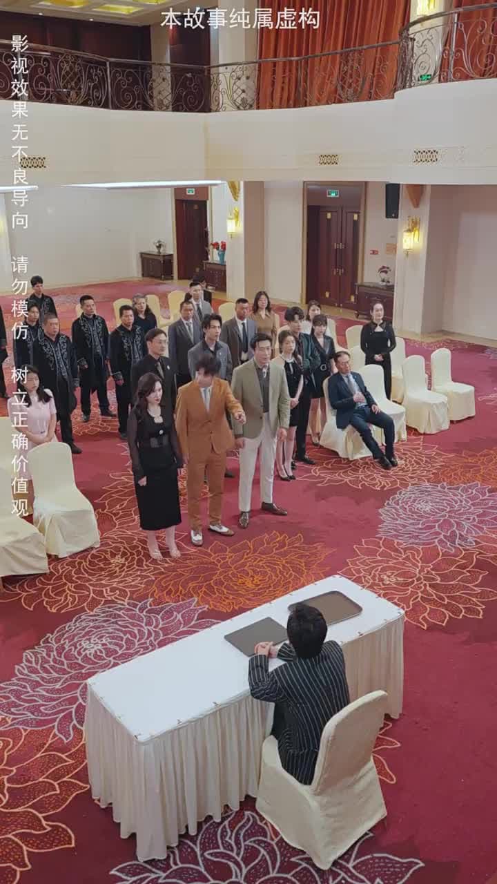 再世至尊 - 第 53 集