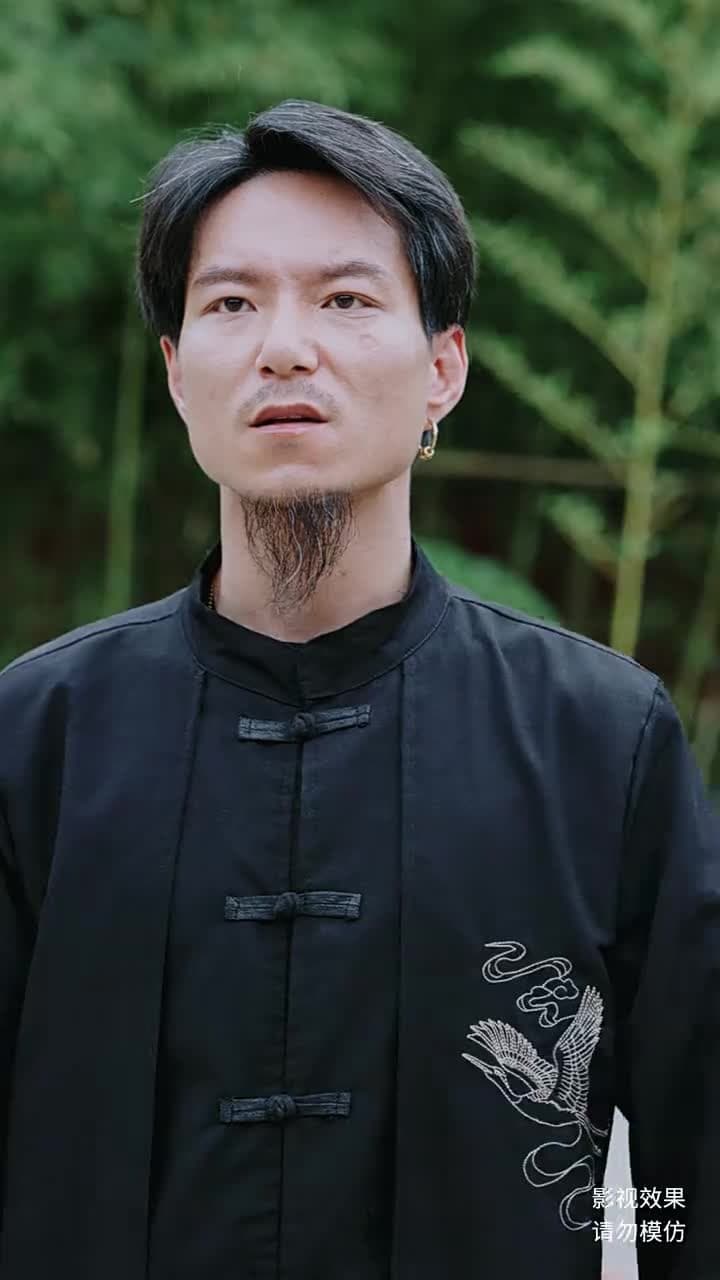 龍醒 - 第 16 集