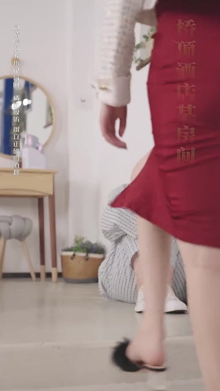 下壹次再見 - 第 60 集