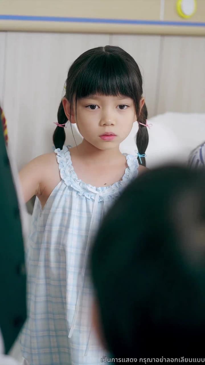 ฟ้าลิขิต ให้พ่อเฉิดฉาย - ตอนที่ 20