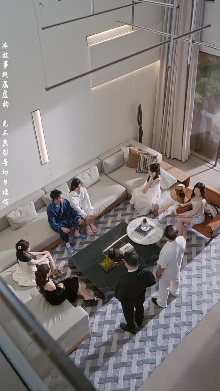 高手下山,我被師姐包圍了 - 第 56 集